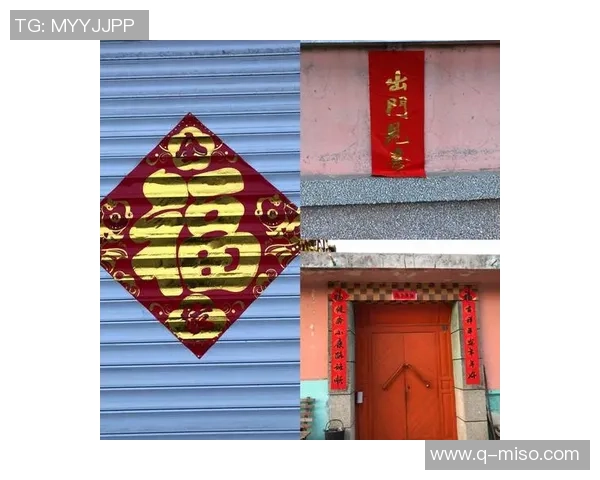 足球明星们送上新年祝福愿你在新的一年里球技更精湛生活更美好